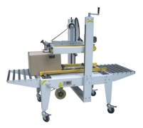 邦尔旭智能包装